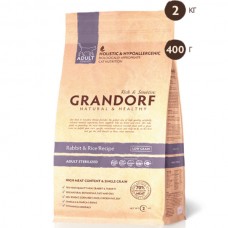 Grandorf Rabbit & Rice Adult Sterilized Cat